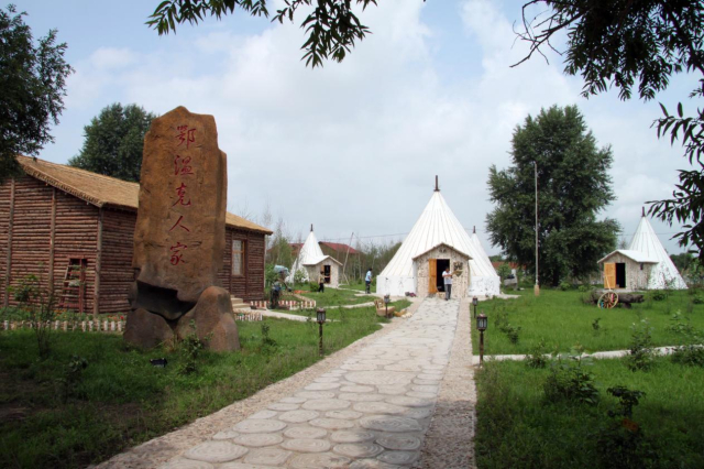 Honeyview_image015.jpg