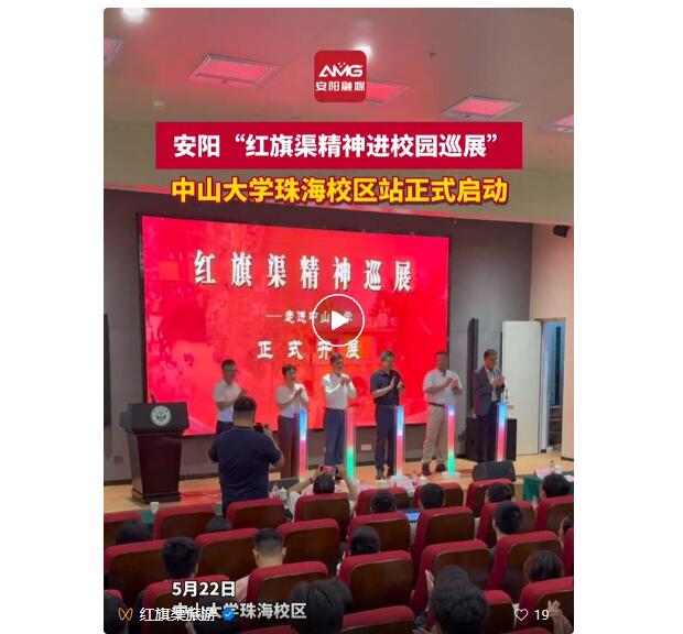 QQ��ͼ20240524083432.jpg